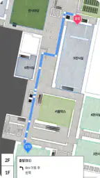 국립현대미술관 전시안내 screenshot