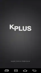국민일보 K PLUS 초판서비스 screenshot