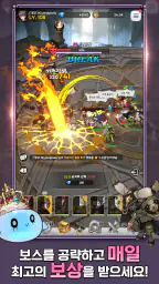 그랑사가 키우기 : KNIGHTSxKNIGHTS screenshot