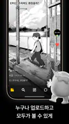 그래픽 screenshot