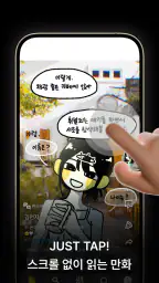 그래픽 screenshot
