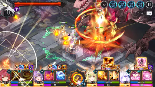 그랜드체이스 screenshot