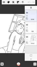 그림 그리기 - 스케치 screenshot