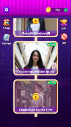 금지된 이야기 screenshot