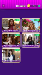 금지된 이야기 screenshot