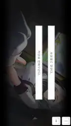 기적의 분식집 Complete screenshot
