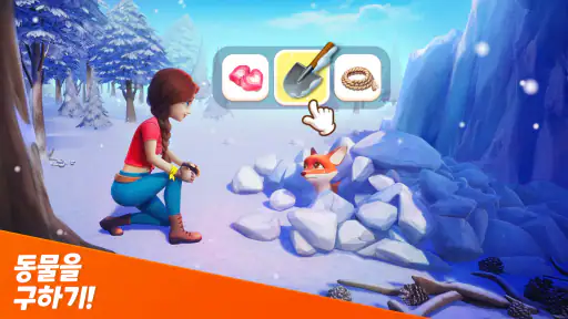 꿈의 드래곤 어드벤처 screenshot