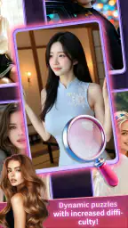 나이트디프 screenshot