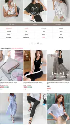 나크21 - NAK21 screenshot