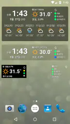 날씨와 먼지 - 대기오염, 날씨, 미세먼지, 위젯 screenshot