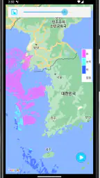 날씨위성영상 라이브 - (태풍 구름 눈 비 CCTV) screenshot