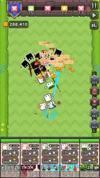 네모원정대 screenshot