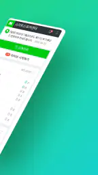 네이버 스마트스토어센터 screenshot