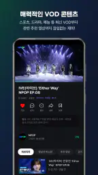클립 크리에이터 screenshot