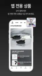 노스페이스 코리아 screenshot