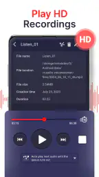 녹음기 screenshot