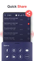 녹음기 screenshot