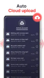 녹음기 screenshot