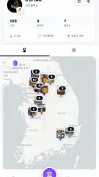 뉴블 스팟 screenshot