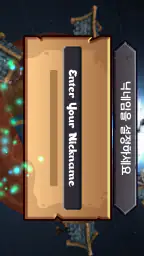 다빈치코드:Enigma  |  보드게임 screenshot