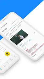 다산패스 실기 screenshot