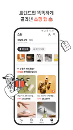 다음 - Daum screenshot