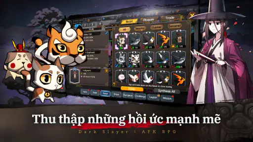 다크슬레이어 : 방치형  RPG 키우기 screenshot