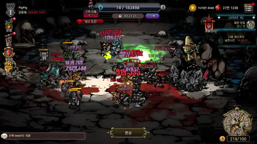 다크타워:전략 배틀 RPG screenshot