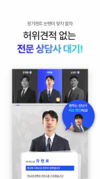 다타랩-신차장기렌트리스 수입차할인 최저가견적 연구소 screenshot
