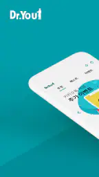 닥터유몰 screenshot