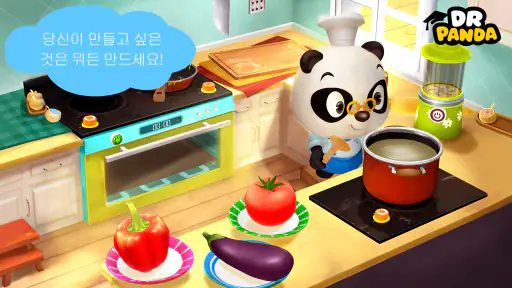 닥터팬더 레스토랑 2 screenshot