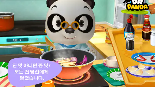 닥터팬더 레스토랑 2 screenshot