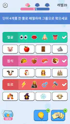 단어 합병: Word Associations screenshot