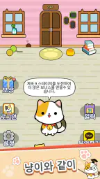 단어퀴즈-워드게임 screenshot