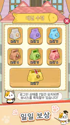 단어퀴즈-워드게임 screenshot