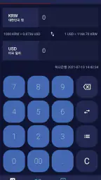 달러리치 : 환율계산기, 달러투자 필수 앱 screenshot