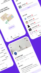 대국민 국군 소통 서비스 더캠프(THE CAMP) screenshot