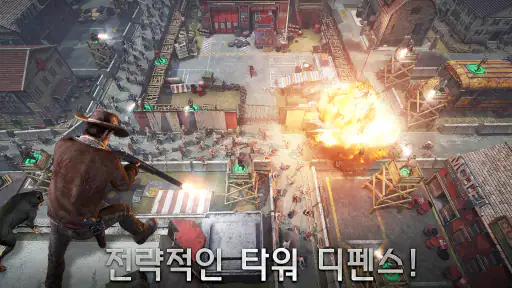 더 워킹데드: 서바이버즈 screenshot