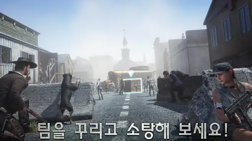 더 워킹데드: 서바이버즈 screenshot