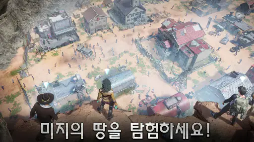 더 워킹데드: 서바이버즈 screenshot