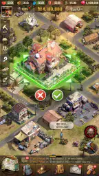 더 워킹데드: 서바이버즈 screenshot