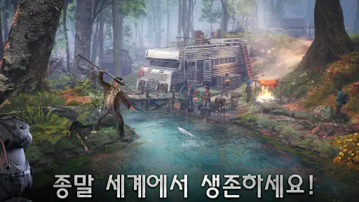 더 워킹데드: 서바이버즈 screenshot