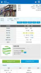 더원 경매 - 법원경매 부동산 사이트 경매물건 screenshot