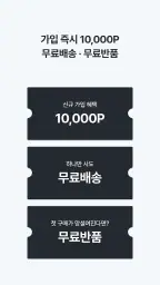 더페어 - 골프웨어·명품 중고 플랫폼 screenshot