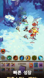 던전 시스터즈 : 픽셀 방치형 RPG screenshot