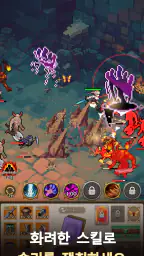 던전 시스터즈 : 픽셀 방치형 RPG screenshot
