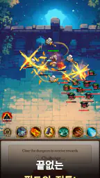 던전 시스터즈 : 픽셀 방치형 RPG screenshot