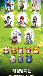 던전 시스터즈 : 픽셀 방치형 RPG screenshot