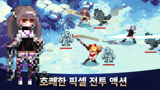 던전 시스터즈 : 픽셀 방치형 RPG screenshot