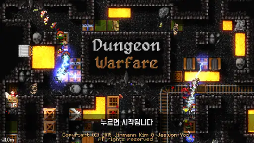 던전 워페어 screenshot
